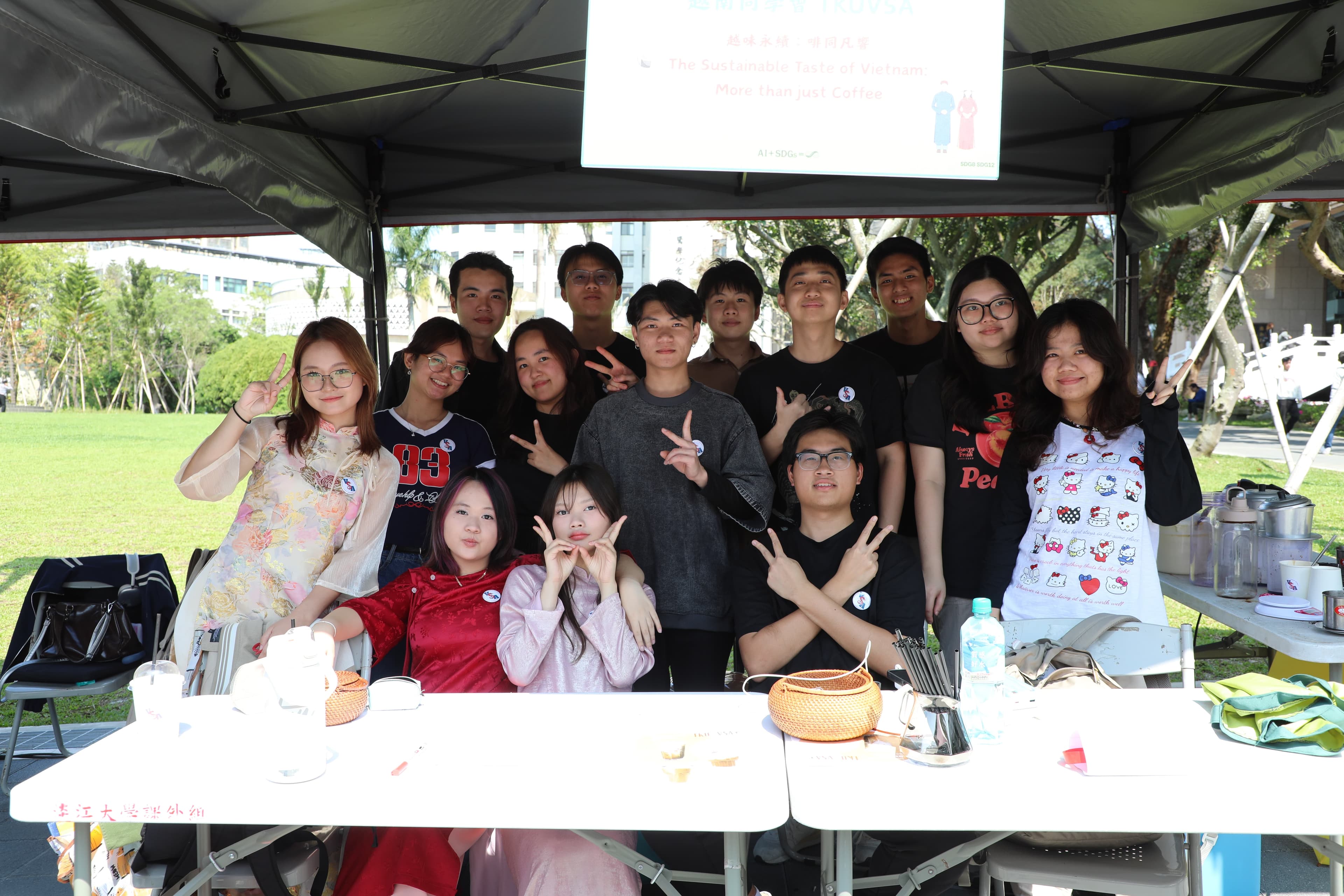 Cafe Culture 2